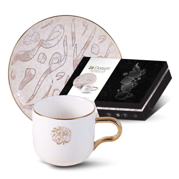 Dorsch Coffee Cups – Arabesque 12pcs