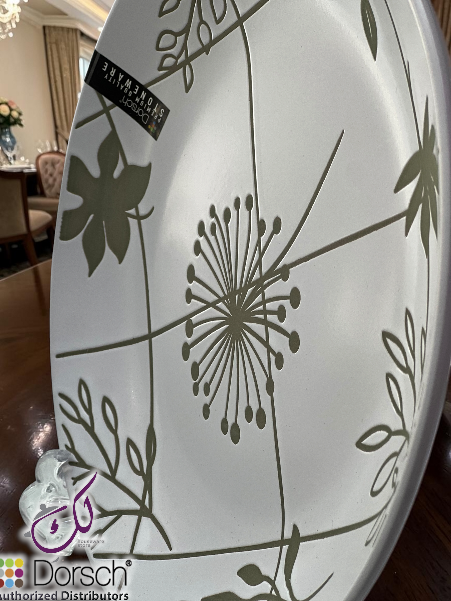 Dorsch Flora Beige Dinner Set – 24 Pieces (Stoneware)