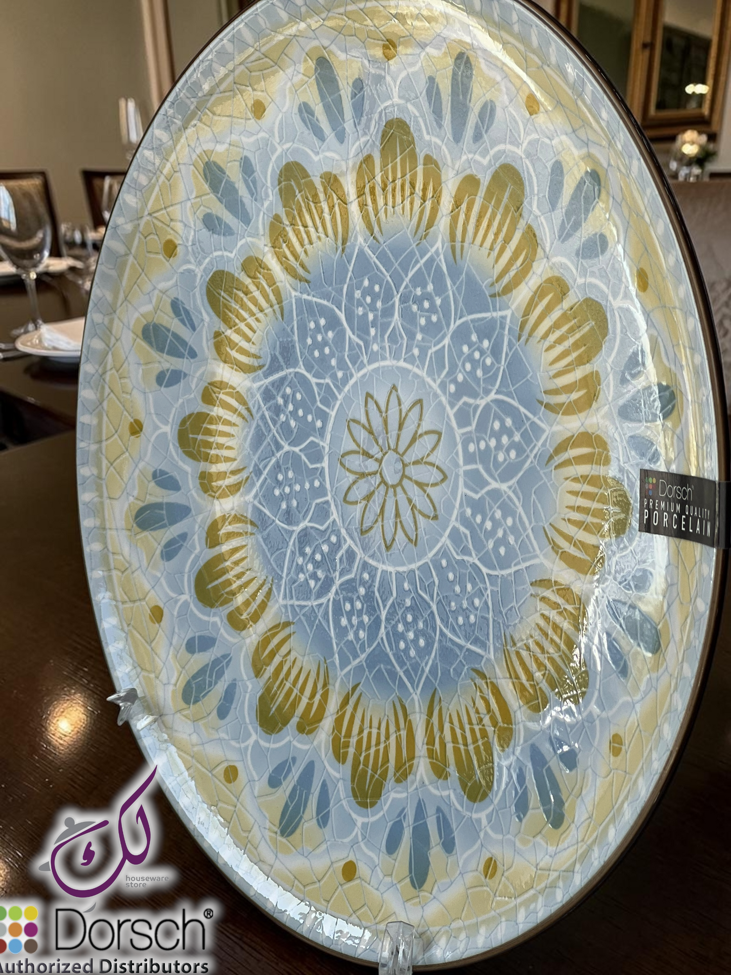 Dorsch Mandala Dinner Set - 26 Pieces (Porcelain)