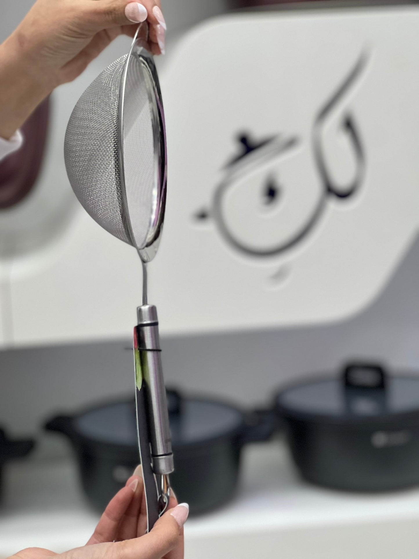 مصفاة - 16 سم