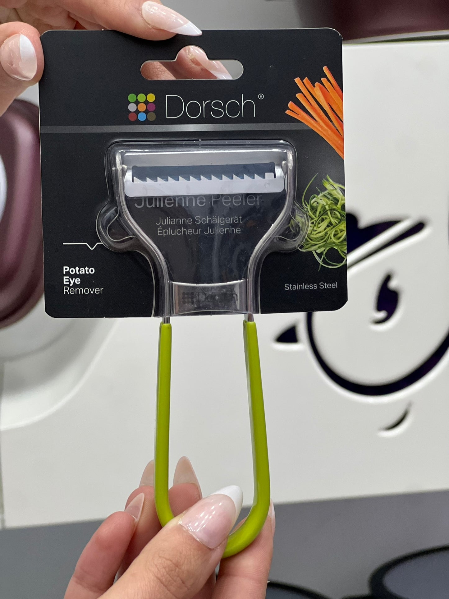 جوليان بيلر