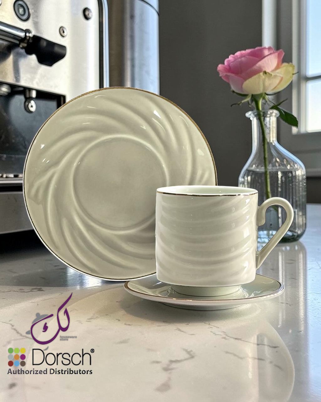Dorsch Coffee Cups - Nova Beige (Half Dozen Set)