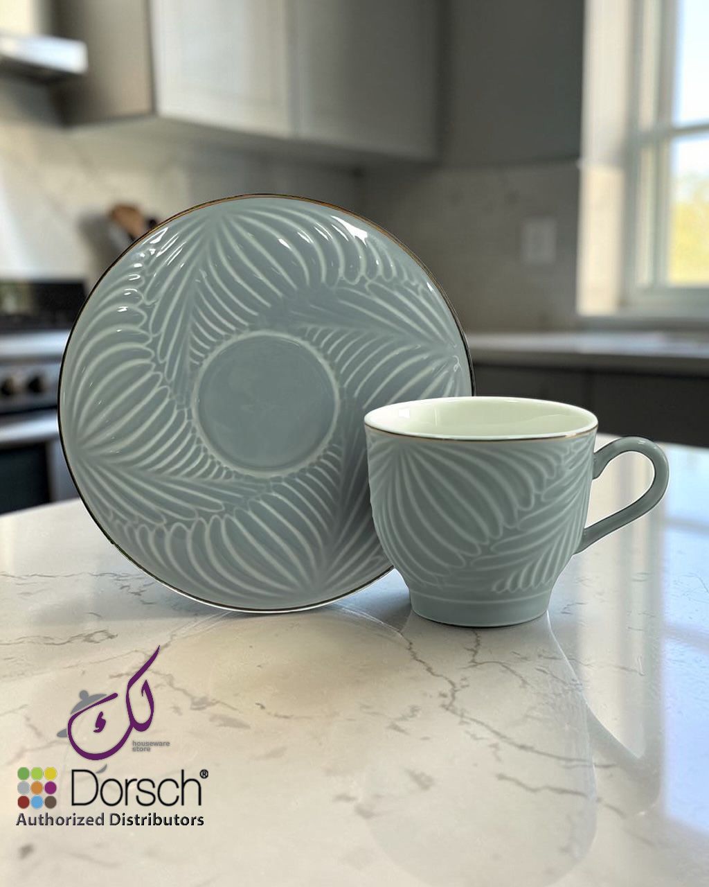 Dorsch Coffee Cups - Nude (Half Dozen Set)
