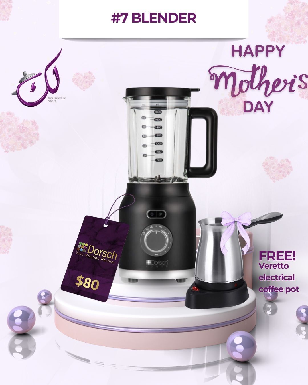 🎁Mother's Day Offer 7: Blender 1200W + Free Electric Coffee Pot