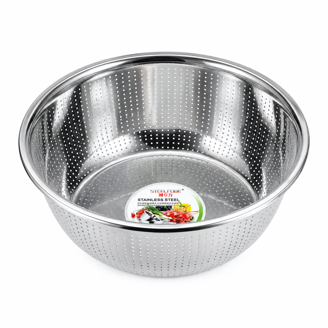 Stainless Steel Strainer - 26cm