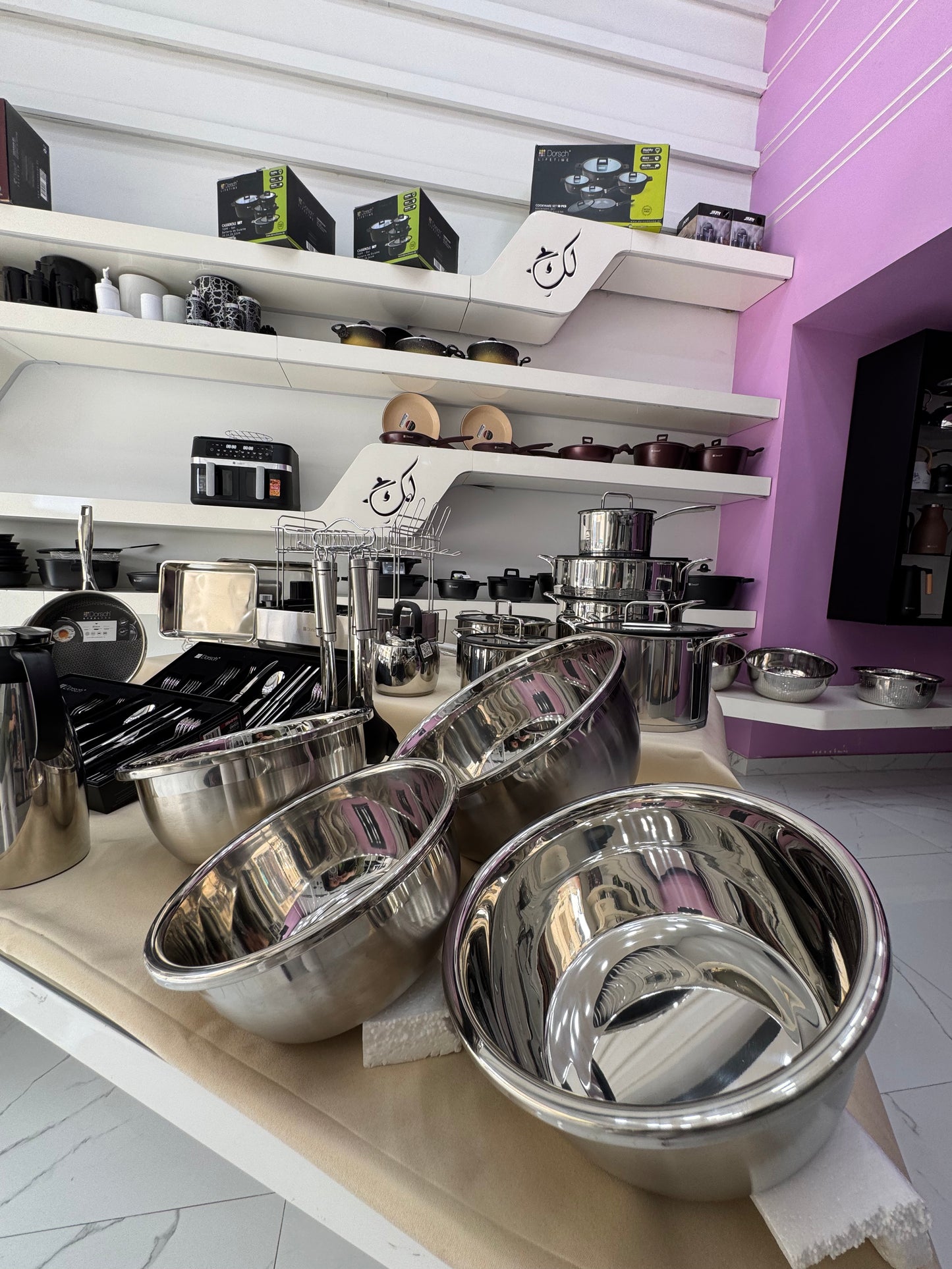 DORSCH BRIDAL STAINLESS STEEL OFFER - 23 IITEMS
