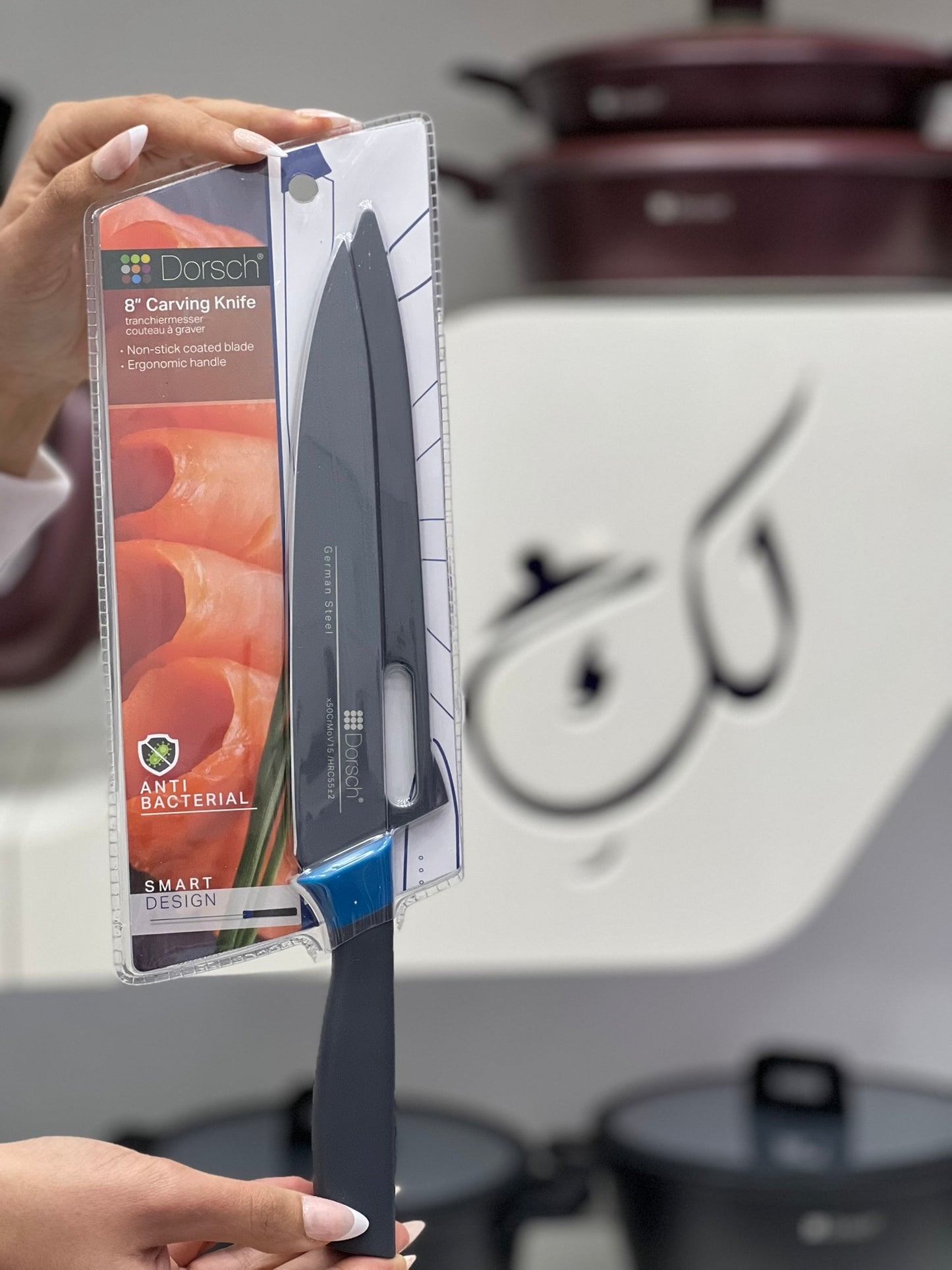 سكين نحت بتصميم ذكي مقاس 8 بوصات