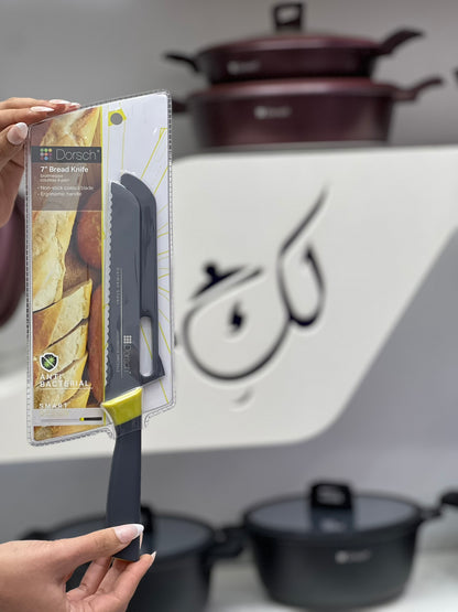 سكين خبز بتصميم ذكي مقاس 7 بوصات