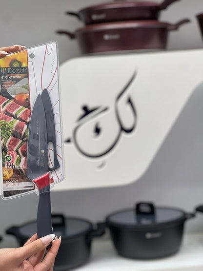 سكين الطاهي بتصميم ذكي مقاس 6 بوصات