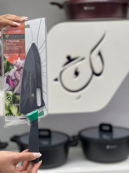 سكين الطاهي الذكي مقاس 7 بوصات