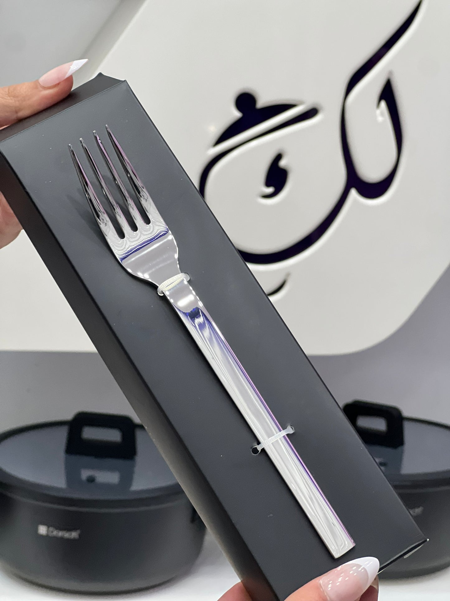 Dorsch Vogue 6 Pcs Set Fork