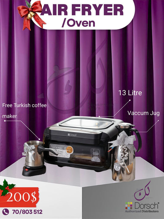 🎁 December Offer: Dorsch Pizza Air Fryer + Electric Coffee Pot & Vacuum Chrome Jug 1.5L