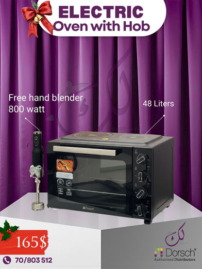 🎁 December Offer: Electric Oven 48L with Induction Hub + Hand Blender 800w Gift