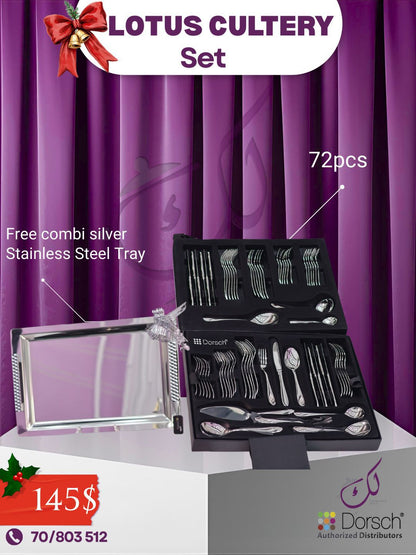🎁 December Offer: Dorsch Lotus Cutlery Set + Serving Tray Gift