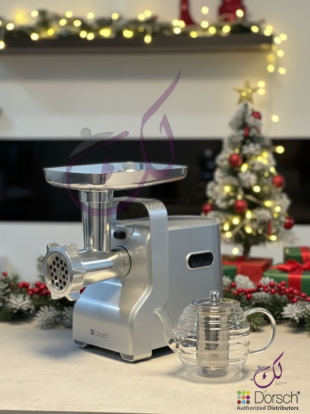 🎁 December Offer: Meat Mincer + Wavy Kettle Teapot Gift