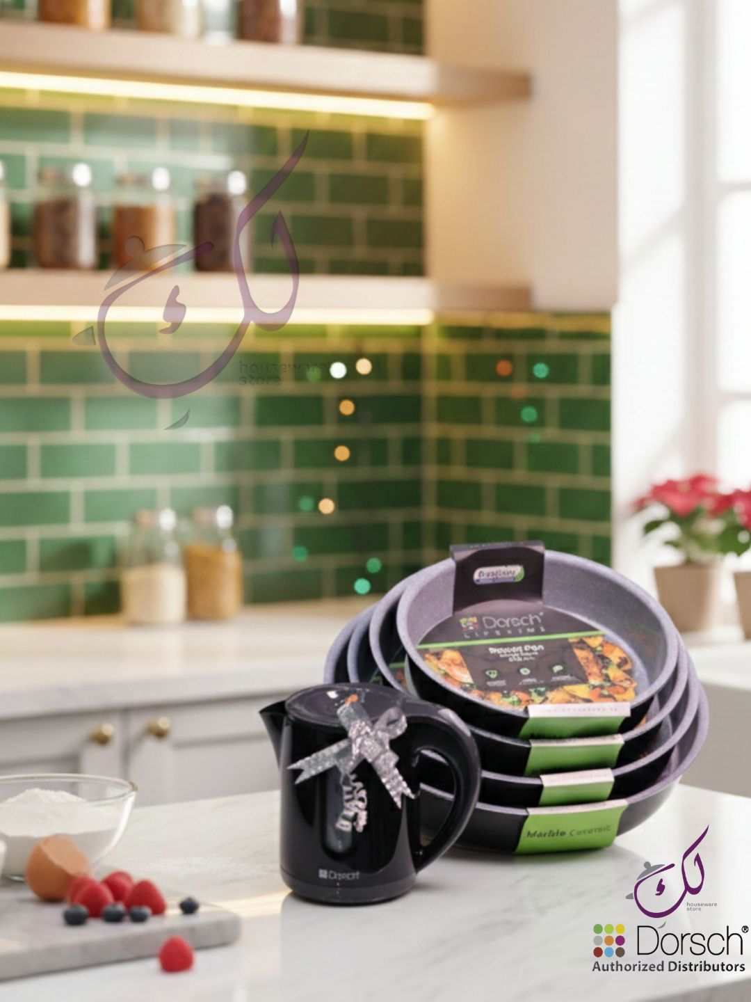🎁 December Offer: Dorsch Ceramic Round Pans 4pcs Set+ Electric Kettle Gift