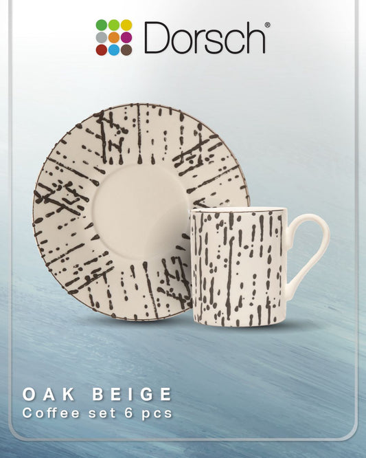 Dorsch Coffee Cups - Oak Beige (Half Dozen Set)
