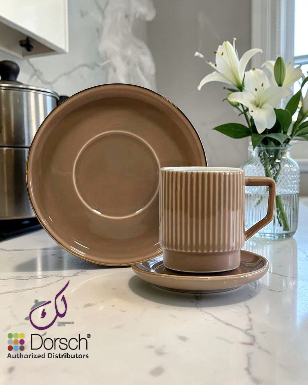 Dorsch Coffee Cups - Château Brown (Half Dozen Set)