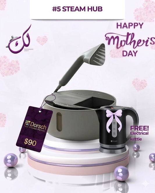 🎁Mother's Day Offer 5: Dorsch Steam Hub + Free Electric Kettle