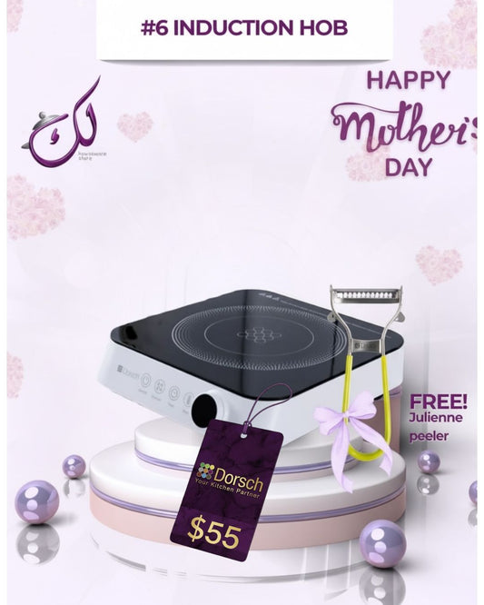 🎁Mother's Day Offer 6: Dorsch Induction Hob 1900W + Free Julienne Peeler