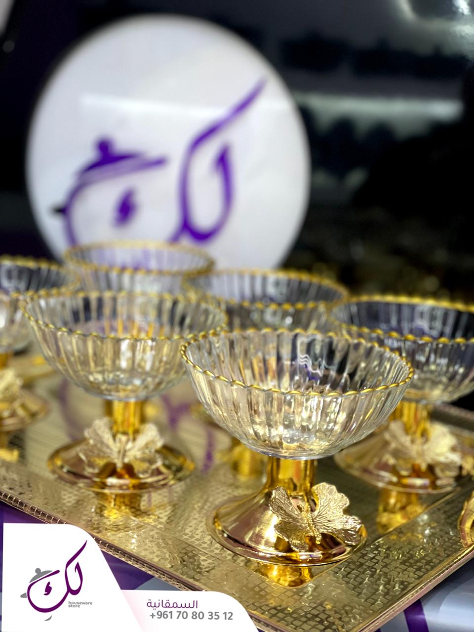 6-Piece Meghli Cups Set – Glass & Gold Butterfly