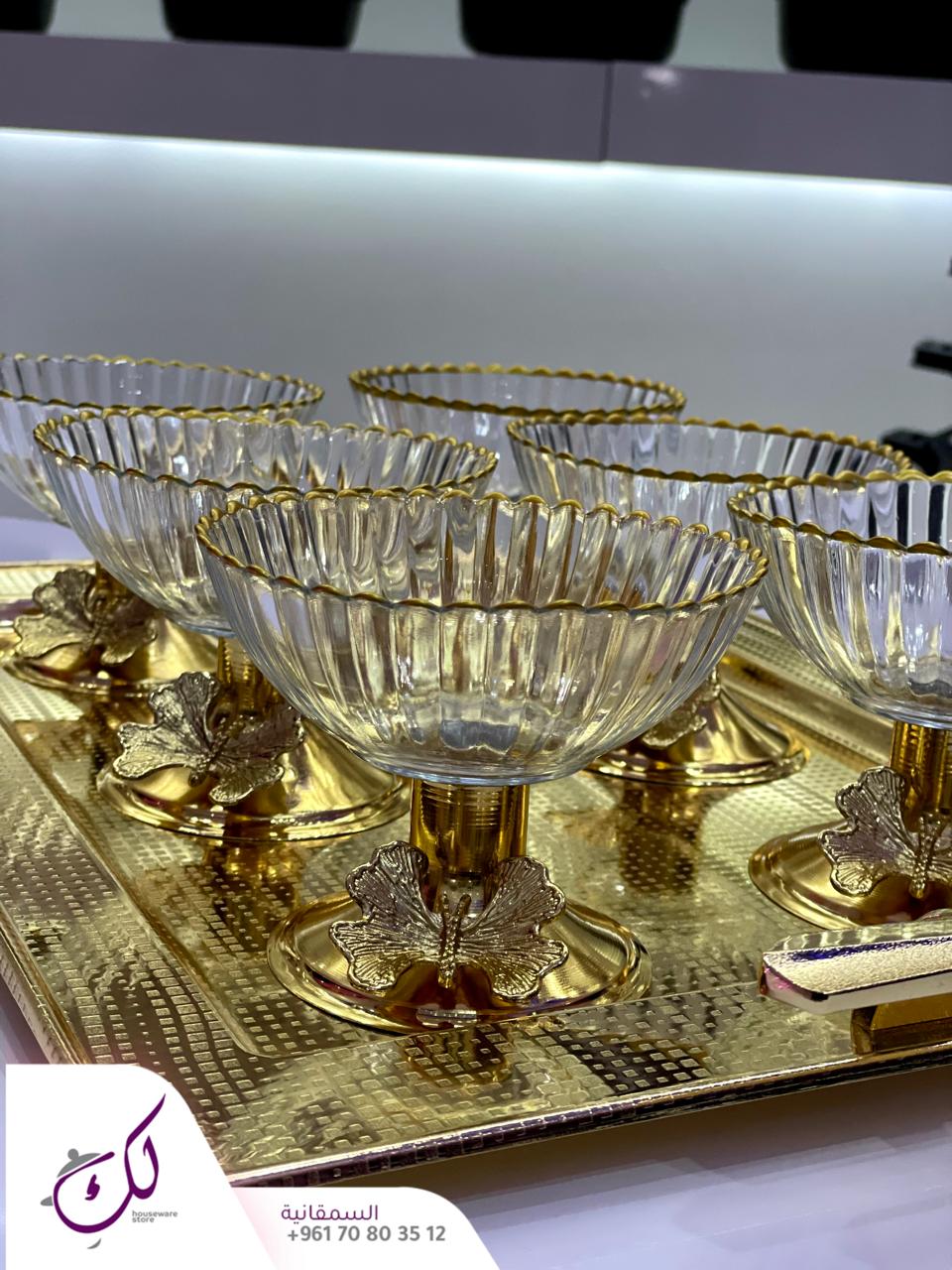 6-Piece Meghli Cups Set – Glass & Gold Butterfly