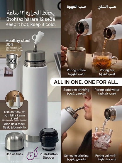 White Stainless Steel Vacuum Flask - 500ml