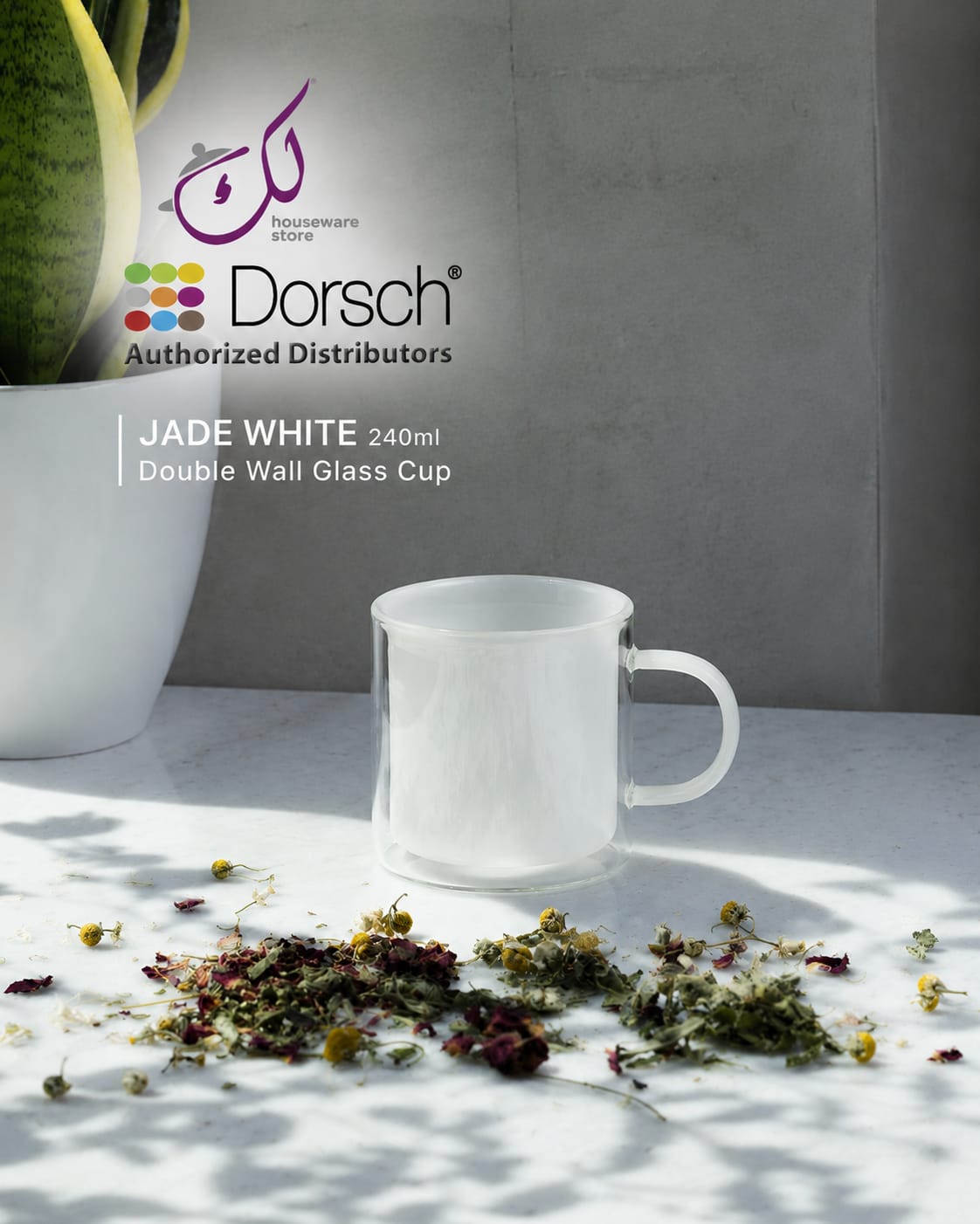 DORSCH JADE WHITE CUP – 240ML