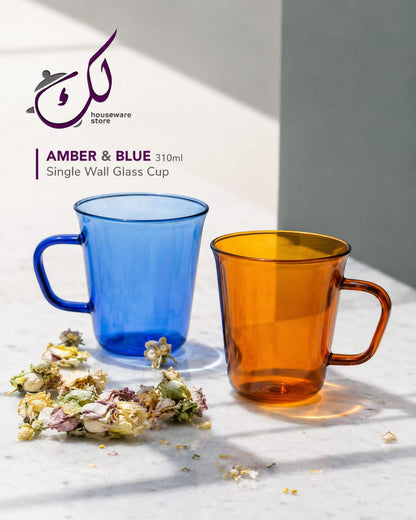 DORSCH AMBER & BLUE MUG SET – 310ML – SET OF 2