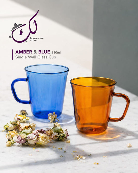 DORSCH AMBER & BLUE MUG SET – 310ML – SET OF 2