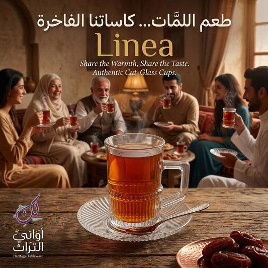 LINEA TEA GLASS SET