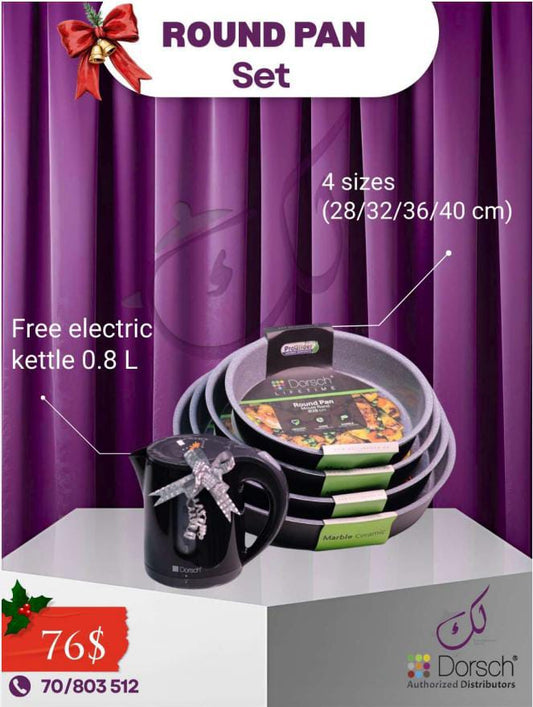🎁 December Offer: Dorsch Ceramic Round Pans 4pcs Set+ Electric Kettle Gift
