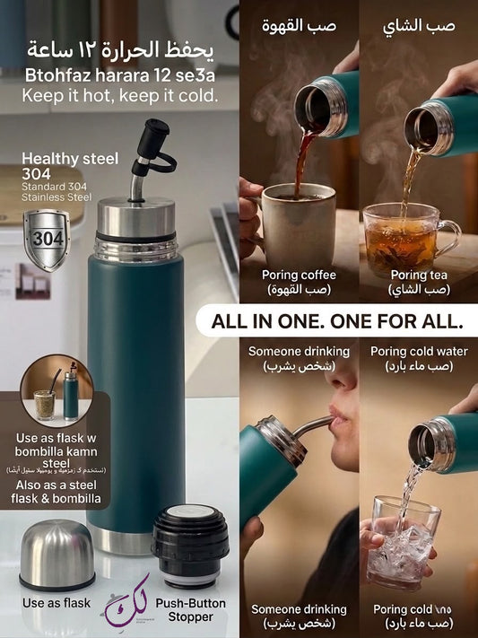 Green Stainless Steel Vacuum Flask - 500ml