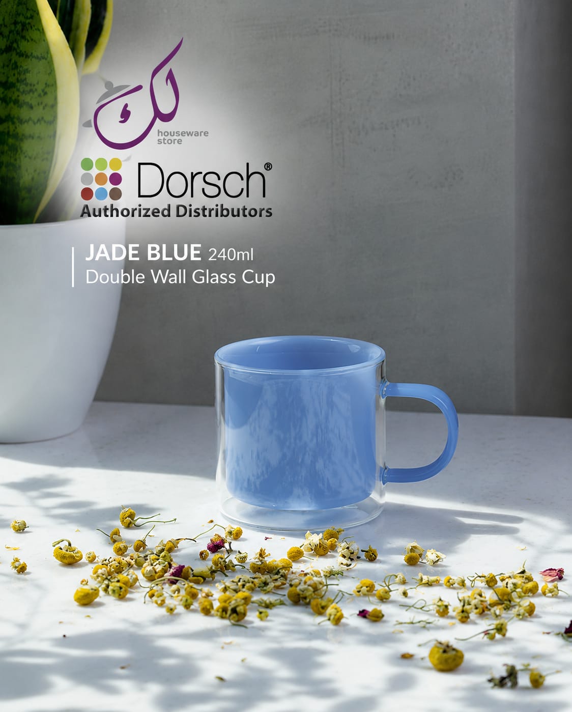 DORSCH JADE BLUE CUP – 240ML