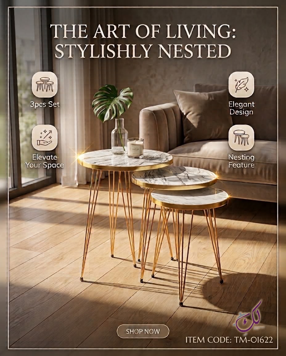 Round White Marble Side Table Set – 3 Pieces