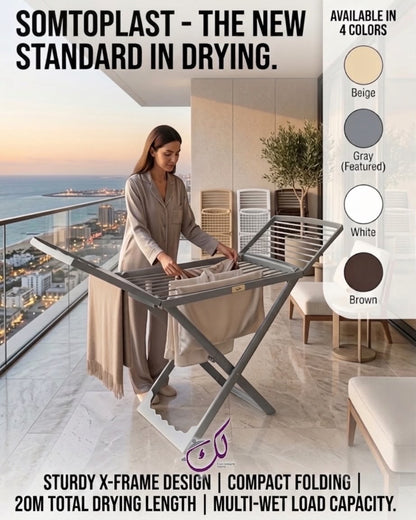 Somplast Sturdy X-Frame Clothes Drying Rack – 20M