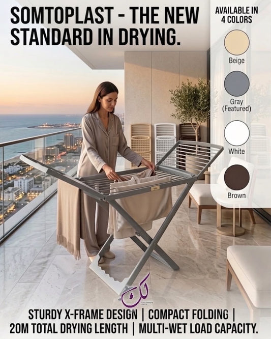 Somplast Sturdy X-Frame Clothes Drying Rack – 20M
