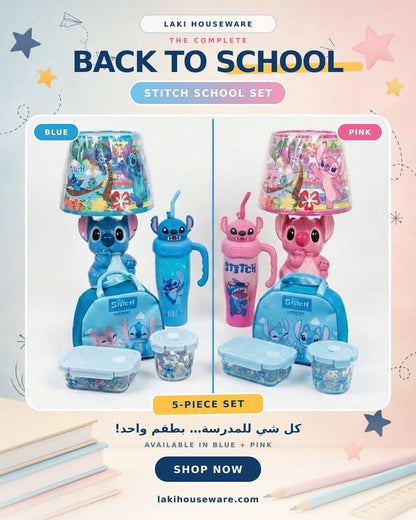 Stitch Collection – 5-Piece Set
