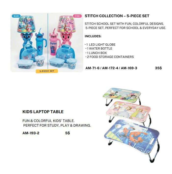 Stitch Collection – 5-Piece Set