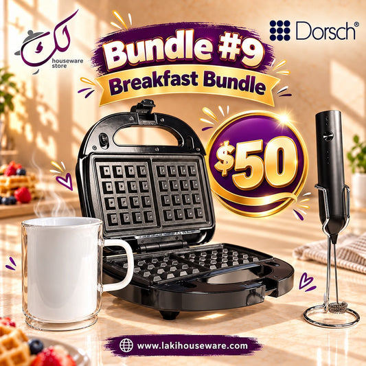 Bundle #9: Breakfast Bundle