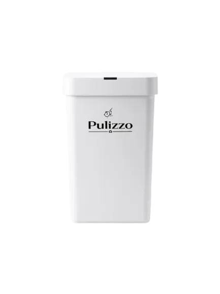 Large Sensor Bin 50L