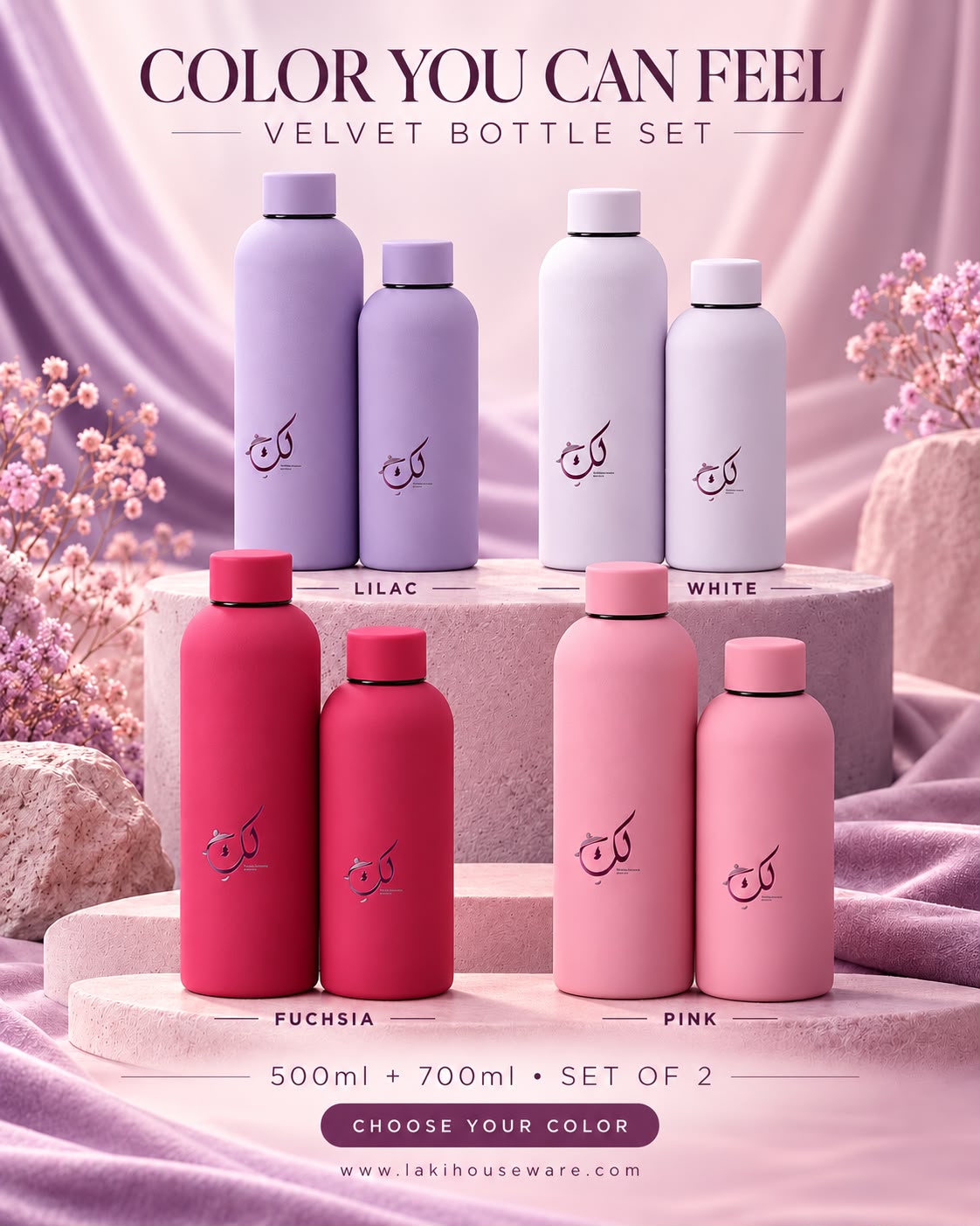 OLIVE STAINLESS STEEL FLASK SET – 750ML & 500ML