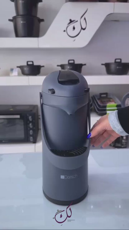 إبريق تفريغ سعة 1.9 لتر - رمادي