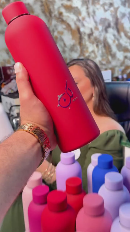 RED STAINLESS STEEL FLASK SET – 750ML & 500ML