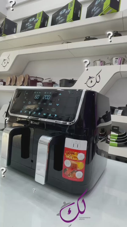 مقلاة هوائية مزدوجة AF-800 (9.6 لتر)